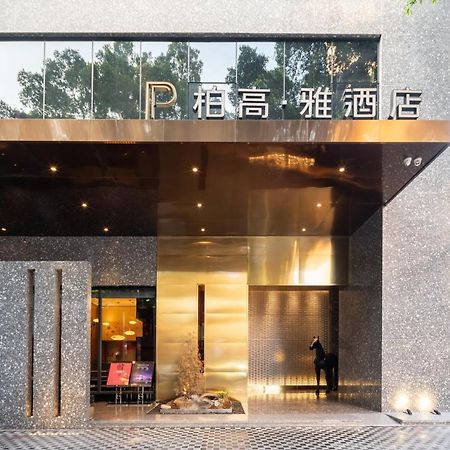 Paco Hotel Canton Tower Pazhou-Free Shuttle Bus For Canton Fair Eksteriør bilde
