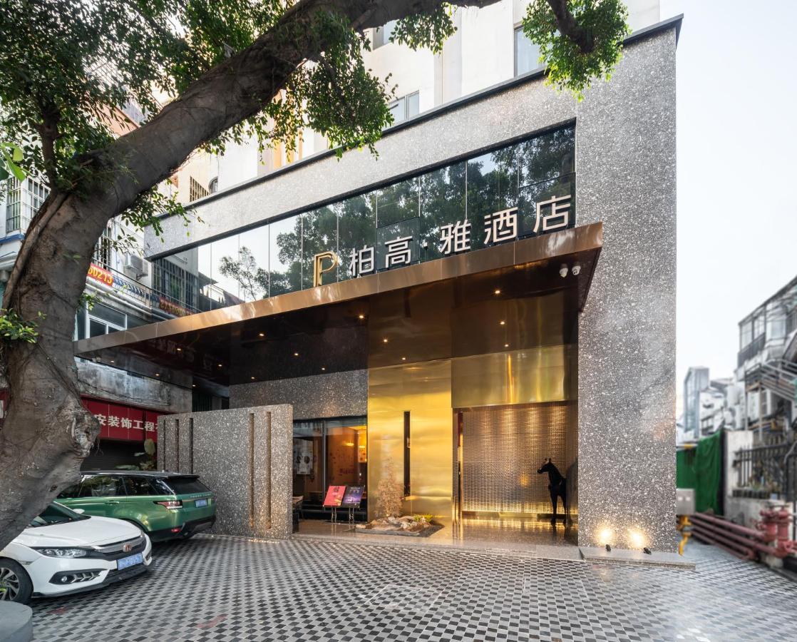 Paco Hotel Canton Tower Pazhou-Free Shuttle Bus For Canton Fair Eksteriør bilde