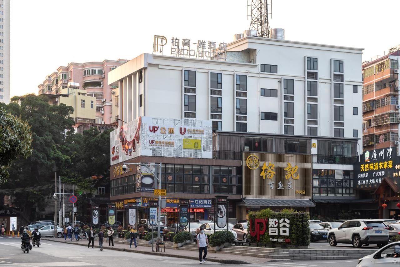 Paco Hotel Canton Tower Pazhou-Free Shuttle Bus For Canton Fair Eksteriør bilde